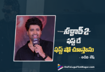 సర్దార్ 2 ఫస్ట్ డే ఫస్ట్ షో చూస్తాను – అడివి శేష్ I Will Watch Sardar 2 First Day First Show says Adivi Sesh
