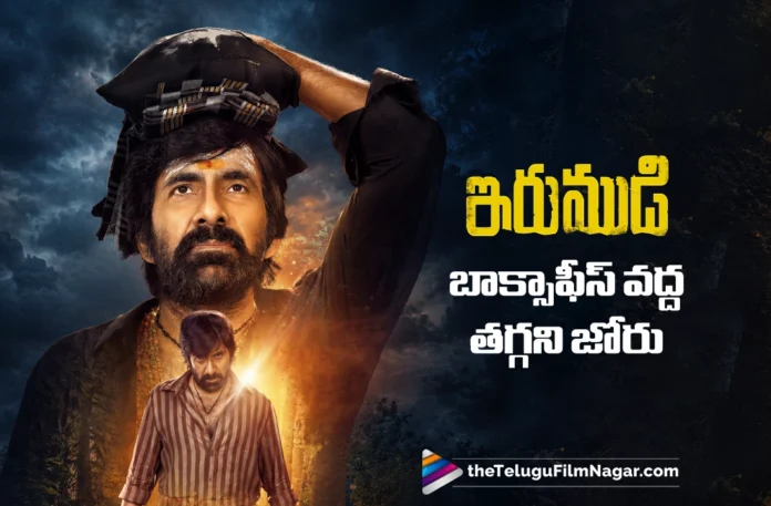 Irumudi Box Office Rampage Shows No Signs of Slowing Down Irumudi Box Office Rampage Shows No Signs of Slowing Down