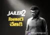 Jailer 2 Telugu States Release Rights Acquired by Sithara Entertainments