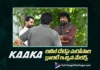 కాకా అలాంటిందేమి లేదు Kakaa Makers Reconfirm the Release Date