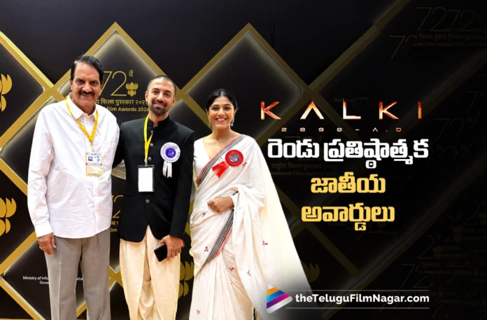 Kalki 2898 AD Wins Two Prestigious National Film Awards Kalki 2898 AD Wins Two Prestigious National Film Awards
