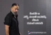 కమల్ నెక్స్ట్ సినిమా ఇదే Kamal Haasan’s Next Movie as a Hero Officially Announced