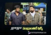 కాకా రిలీజ్ డేట్ పై క్లారిటీ ఇచ్చిన మేకర్స్ Makers Give Clarity on Kaaka Release Date