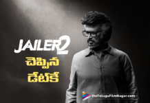 జైలర్ 2 విడుదల వాయిదాపై క్లారిటీ ఇచ్చిన మేకర్స్ Makers Respond to Jailer 2 Release Delay Rumours