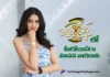 జార్జ్ క్రిష్లో హీరోయిన్గా మానస వారణాసి Manasa Varanasi to Play the Female Lead in George Krish