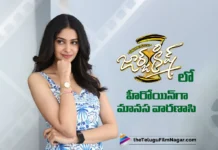 జార్జ్ క్రిష్లో హీరోయిన్గా మానస వారణాసి Manasa Varanasi to Play the Female Lead in George Krish