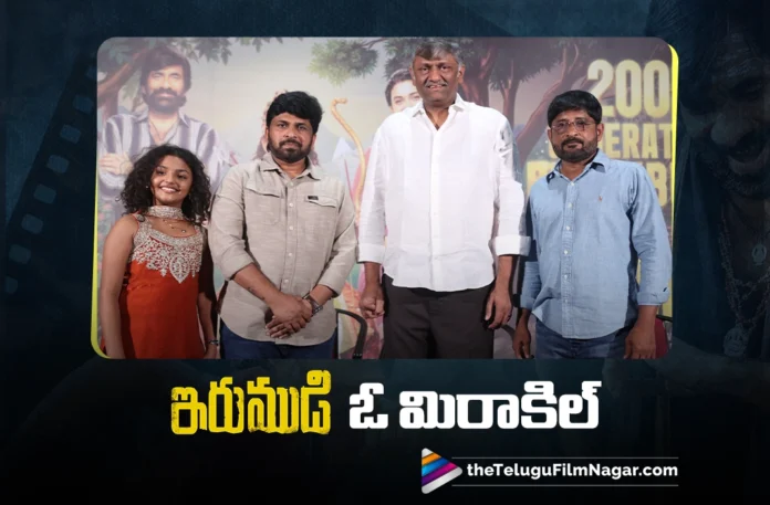 Mythri Movie Makers Producers Call Irumudi a Generational Blockbuster Mythri Movie Makers Producers Call Irumudi a Generational Blockbuster