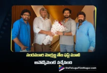 వశిష్ఠ దర్శకత్వంలో మోక్షజ్ఞ తేజ Nandamuri Mokshagna Teja, Vassishta & Mythri Movie Makers’ Film Announced