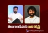 సీఎం రేవంత్ రెడ్డికి నాని విజ్ఞప్తి: అభిమానులతో కలిసి సినిమా చూసేందుకు అనుమతి కోరిన హీరో Nani Requests CM Revanth Reddy to Allow Him to Watch the Movie with Fans