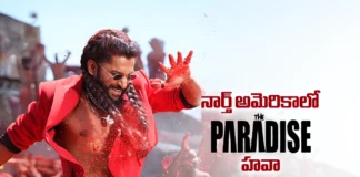ది ప్యారడైజ్ 4 గంటల్లోనే $100K… ఓవర్సీస్లో నాని మాస్ ర్యాంపేజ్ షురూ Nani’s The Paradise’ Off to a Massive Start Overseas