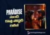 New Poster Featuring Nani and Kayadu Lohar from The Paradise Is Out