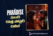 ది ప్యారడైజ్ నుండి నాని – కయాదు లోహార్ పోస్టర్ రిలీజ్ New Poster Featuring Nani and Kayadu Lohar from The Paradise Is Out