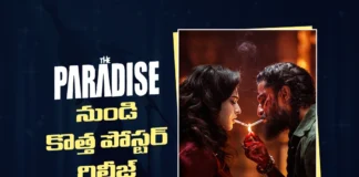 ది ప్యారడైజ్ నుండి నాని – కయాదు లోహార్ పోస్టర్ రిలీజ్ New Poster Featuring Nani and Kayadu Lohar from The Paradise Is Out