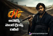 పవన్ బర్త్ డే ట్రీట్ :అదిరిపోయిన ఓజీ 2 అనౌన్స్ మెంట్ గ్లింప్స్ OG 2 Announcement Glimpse Released as a Special Pawan Kalyan Birthday Treat