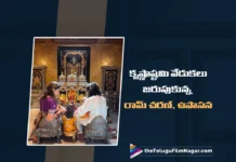 శ్రీకృష్ణుడు, రాధారాణిగా తమ చిన్నారులని ముస్తాబు చేసి కృష్ణాష్టమి వేడుకలు జరుపుకున్న రామ్ చరణ్, ఉపాసన Ram Charan and Upasana Celebrate Krishnashtami by Dressing Their Kids as Lord Krishna and Radha