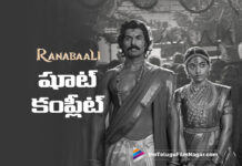 రణబాలి షూటింగ్ పూర్తి .. చెప్పిన డేట్కే రిలీజ్ RanaBaali Completes Its Entire Shoot