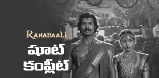 రణబాలి షూటింగ్ పూర్తి .. చెప్పిన డేట్కే రిలీజ్ RanaBaali Completes Its Entire Shoot