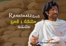 చరిత్రలో మరుగైన కరువు నేపథ్యంతో విజయ్ దేవరకొండ రణబాలి గ్లింప్స్ Ranabaali Truth 1 – The Famine We Forgot Released