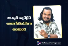 ది ప్యారడైజ్ లో చాలా సీరియస్ క్యారెక్టర్ చేశాను – సంపూర్ణేష్ బాబు Sampoornesh Babu Says His Biryani Character in The Paradise Is Very Serious