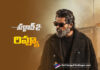 Sardar 2 Movie Review