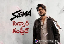 థియేటర్లలో సందడి చేయడానికి సిగ్మా రెడీ Sigma All Set to Hit the Big Screens