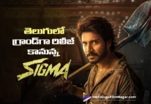 సిగ్మా.. మైత్రి & ఎన్వీఆర్ సినిమా ద్వారా తెలుగు రాష్ట్రాల్లో గ్రాండ్ రిలీజ్ Sigma to Have a Grand Release in Telugu States by Mythri Movie Distributors Limited & NVR Cinema