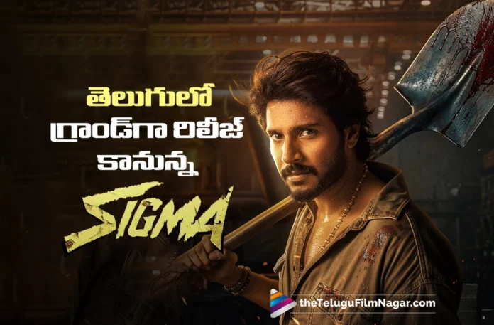 Sigma to Have a Grand Release in Telugu States by Mythri Movie Distributors Limited & NVR Cinema
