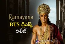 రణ్బీర్ కపూర్ బర్త్డే సందర్భంగా రామాయణ నుండి స్పెషల్ BTS గ్లింప్స్ రిలీజ్ Special BTS Glimpse from Ramayana Released on Ranbir Kapoor’s Birthday