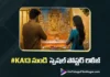 Special Poster Released from #KA13