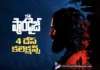The Paradise Enters the ₹150 Crore Club