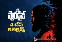 నాని కెరీర్లోనే ఆల్-టైమ్ రికార్డ్… 150కోట్ల క్లబ్ లో ది ప్యారడైజ్ The Paradise Enters the ₹150 Crore Club