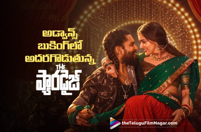 The Paradise Rampage in Advance Bookings The Paradise Rampage in Advance Bookings