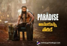 ది ప్యారడైజ్ .. అదేం లేదు The Paradise Release Date Remains Unchanged