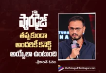 ది ప్యారడైజ్ తప్పకుండా అందరికీ కనెక్ట్ అయ్యేలా ఉంటుంది -శ్రీకాంత్ ఓదెల The Paradise Will Definitely Connect with Everyone says Sreekanth Odela
