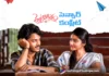 ThellaKaagitham Censor Formalities Completed