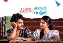 ThellaKaagitham Censor Formalities Completed