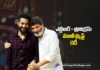 స్క్రిప్ట్ రెడీ.. టైటిల్ అది కాదు : ఎన్టీఆర్తో పౌరాణిక చిత్రంపై త్రివిక్రమ్ ఆసక్తికర కామెంట్స్ Trivikram Makes Interesting Comments on His Mythological Film with NTR