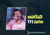 Vijay Deverakonda’s Speech at the Epic Pre-Release Event