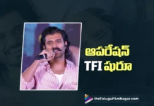 రాబోయే 3 నెలల బాక్సాఫీస్ లైనప్పై విజయ్ దేవరకొండ ధీమా Vijay Deverakonda’s Speech at the Epic Pre-Release Event