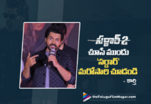 సర్దార్ 2 చూసే ముందు సర్దార్ మరోసారి చూడండి – కార్తి Watch Sardar Once Again Before Watching Sardar 2 says Karthi
