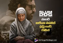Zareena Wahab’s First Look as Zubaida from Slum Dog 33 Temple Road Released