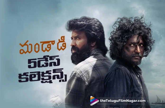 mandaadi 5 days collections mandaadi 5 days collections