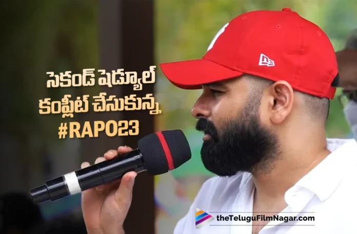 rapo23 second schedule wrapped up rapo23 second schedule wrapped up