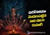 మరో సినిమా మొదలుపెట్టిన ఆది సాయి కుమార్ Aadi Sai Kumar Kickstarts His Next Project