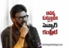 ఆదర్శకుటుంబం విడుదలకు రెడీ Adarsha Kutumbam Completes Censor Process Ahead of Theatrical Release