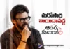 Adarsha Kutumbam Release Postponed Again