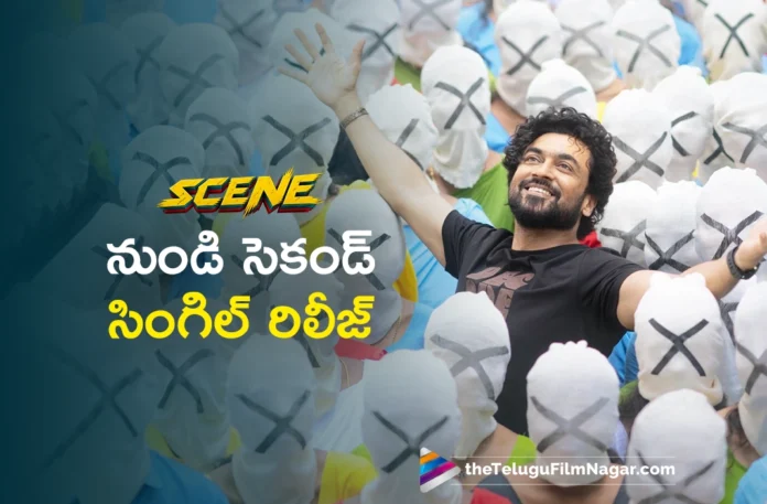 Aeroplane Song from Suriya’s Scene Is Out Now Aeroplane Song from Suriya’s Scene Is Out Now