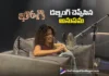 భోగి డబ్బింగ్ పూర్తి చేసిన హీరోయిన్ అనుపమ పరమేశ్వరన్ Anupama Parameswaran Wraps Up Dubbing for Bhogi