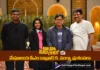 మేఘాలయలో పూర్తిగా చిత్రీకరించిన తొలి దక్షిణ భారత చిత్రంగా బా బా బ్లాక్ షీప్ Ba Ba Black Sheep Becomes the First South Indian Film to Be Entirely Shot in Meghalaya