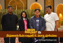 మేఘాలయలో పూర్తిగా చిత్రీకరించిన తొలి దక్షిణ భారత చిత్రంగా బా బా బ్లాక్ షీప్ Ba Ba Black Sheep Becomes the First South Indian Film to Be Entirely Shot in Meghalaya
